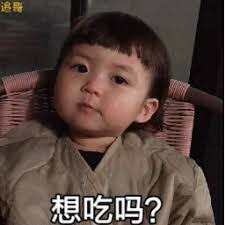 online togel88 Shi Zhijian melepas jaketnya dan menyerahkannya kepada pelayan di sebelahnya